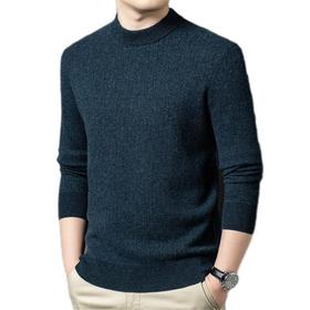 丰讯 男士羊毛衫 FXT6570