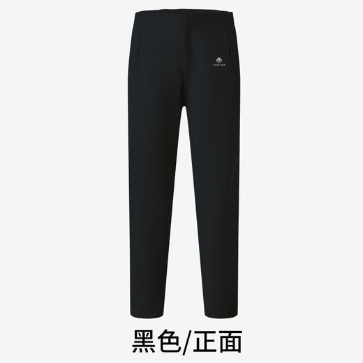 LUCKY DEER幸运鹿轻薄户外无缝压胶休闲裤男女款防泼水登山裤 商品图3