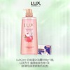 LUX力士 白桃香沐浴露690g*1瓶+(赠品魅肤香皂1块) US-2B0MT 商品缩略图4