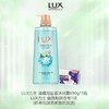 LUX力士 清橘海盐香沐浴露690g*1瓶+(赠品魅肤香皂1块) US-2R0FJ 商品缩略图4
