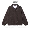 33779SDSA男士秋冬新款痞帅男装复古撞色翻领假两件卫衣百搭宽松上衣 商品缩略图1