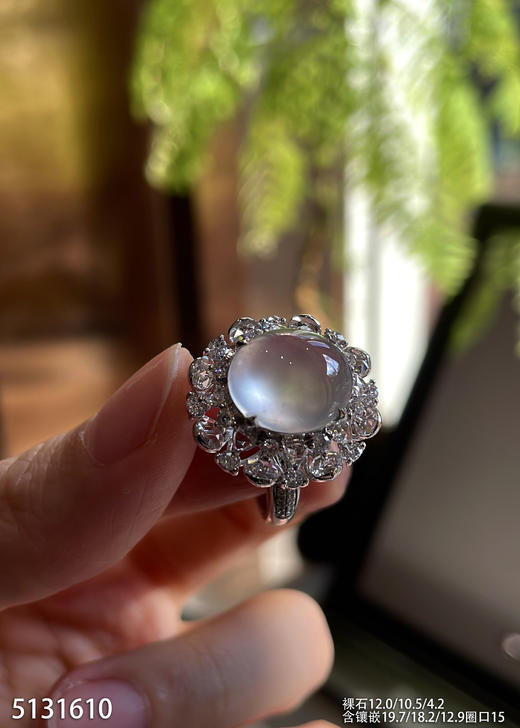 5131610，蛋面戒指。具体价格微信咨询 商品图3