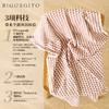 RIGURGITO40支提花工艺浴巾|面料蓬松、细腻光泽好，越洗越软！ 商品缩略图3