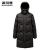波司登25新款羽绒服女鹅绒90绒极寒连帽外套B250242304 商品缩略图1