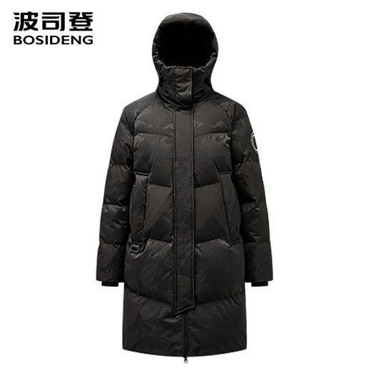 波司登25新款羽绒服女鹅绒90绒极寒连帽外套B250242304 商品图1