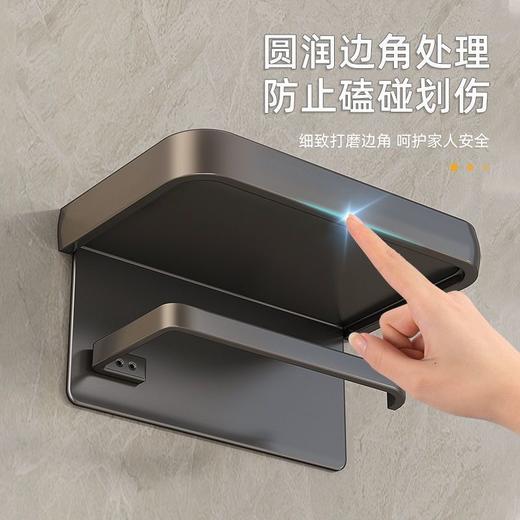 6088  枪灰色纸巾架（17.8cm） 商品图2