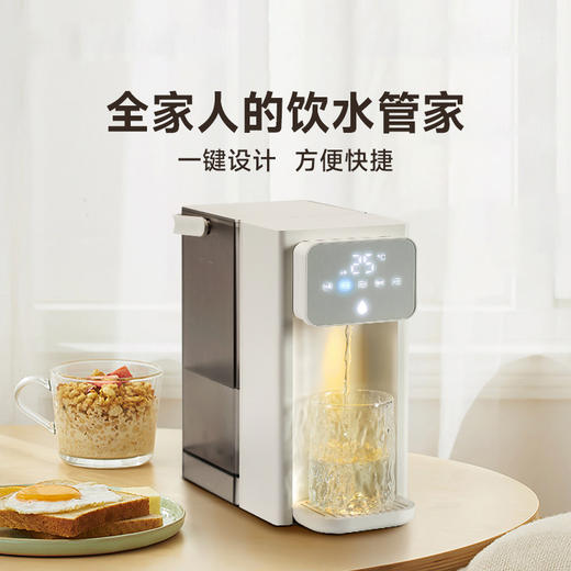 ±0 即热饮水机3L CKP-H110 商品图3