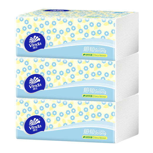维达 细韧抽纸3层100抽*3包(新旧随机) VW100XR-3B 商品图0