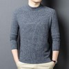 丰讯 男士羊毛衫 FXT6558 商品缩略图4
