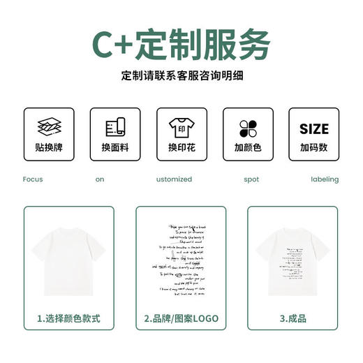 79.9/任选两件，少拍不发货【一衣多穿不挑人！修身收腰】显瘦，好穿，好搭配，美式辣妹修身正肩长袖t恤女秋季新款弹力修身显瘦纯色打底内搭女上衣。rc 商品图4