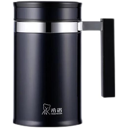 希诺 真空杯480ml XN-7621 商品图3