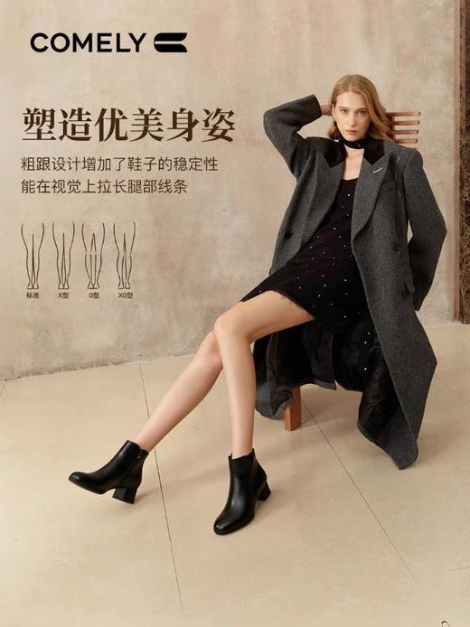 【云粉节】BF楼中跟时装靴女2025年秋冬新款粗跟切尔西靴真皮女靴子  KYQ28626 吊牌价1580 活动价699 商品图0