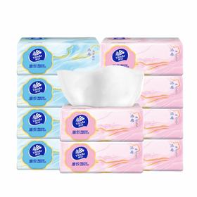 Vinda维达 雅致系列抽纸3层100抽*10包 VW10C10B-YS