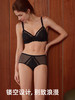 【Scarlett】遐中腰平角裤性感镂空纯棉裆透气速干超薄蕾丝内裤女 商品缩略图1