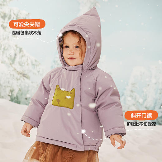 【真心绒】迷你巴拉男女童三防羽绒服宝宝鹅绒防风外套2025冬新款 商品图3