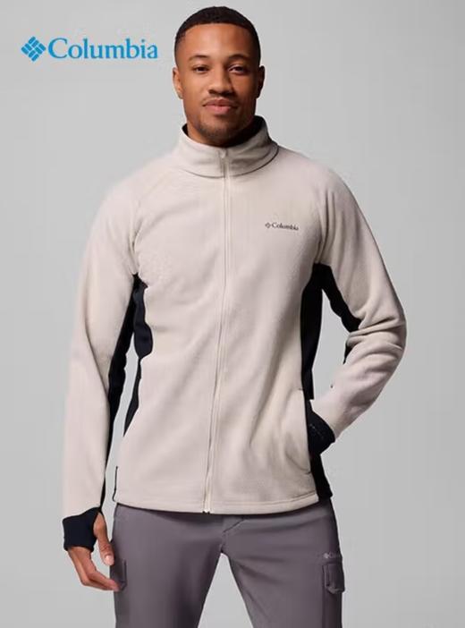 哥伦比亚男式立领运动开衫外套AE4428 商品图0