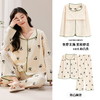 秒杀 亲肤丝滑【花色莫代尔家居服套装】自带胸垫不跑杯 免穿bra 会呼吸的莫代尔面料 宽松H版睡衣 遮肚挡肉睡衣秋冬女长袖带胸垫可外穿大码棉睡裤家居服套装女生 商品缩略图7