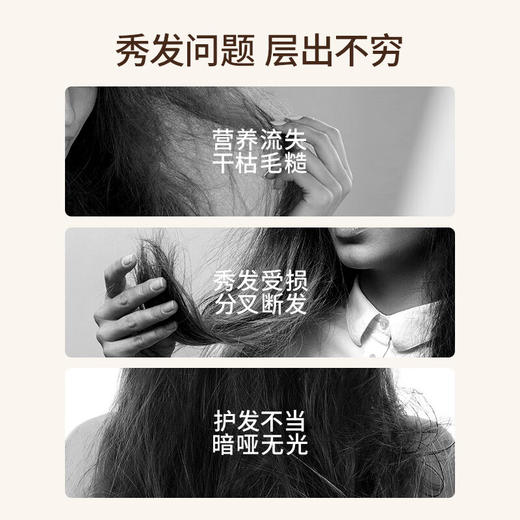 蜂花 本草精华烫染修护润发乳护发素1L*1瓶 FC01PCBR 商品图4