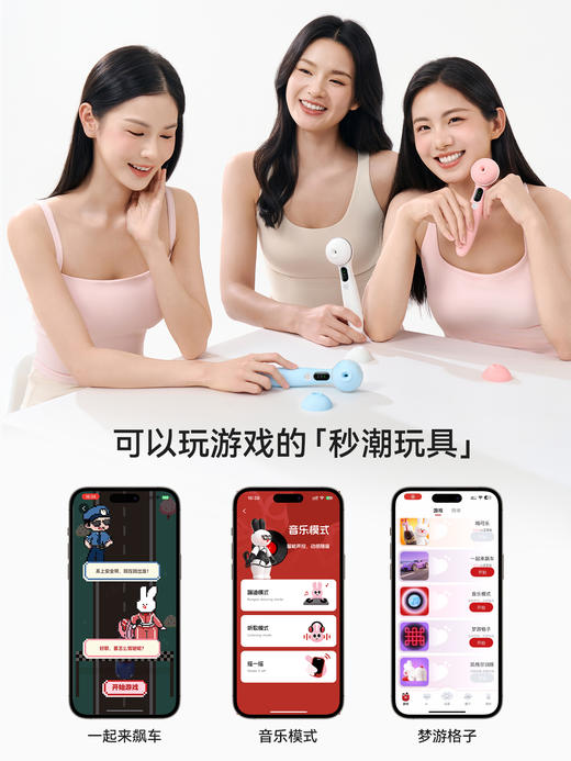 kisstoy震动棒polly秒潮五代 商品图2