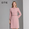 EITIE爱特爱假两件小香风 钻扣点缀低调不失华美气质连衣裙8407123 商品缩略图0