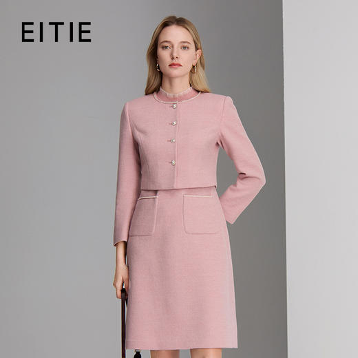 EITIE爱特爱假两件小香风 钻扣点缀低调不失华美气质连衣裙8407123 商品图0