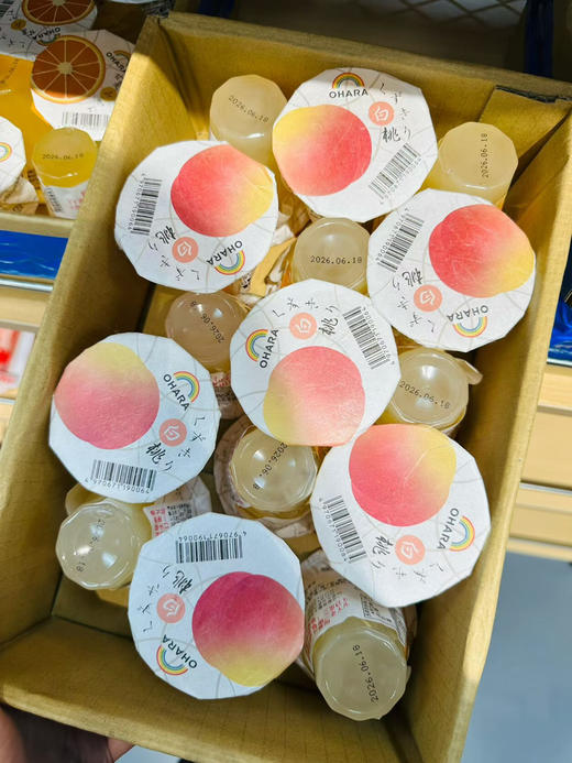 超好吃的 日本🇯🇵进口小原水果果冻 新品新批次到货 白桃味。 商品图0