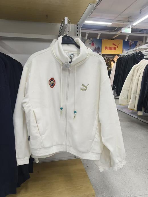 249.9元 彪马仿羊羔绒外套 545120-HD (线上线下同步在售不保证有货，介意 勿拍) 商品图0