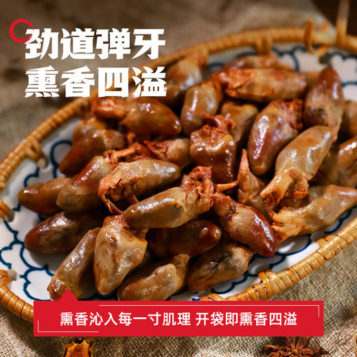 沟帮子熏鸡  落锅鸡800g+熏鸡肝180g+熏鸡心200g 商品图3