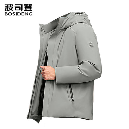 波司登2025新款羽绒服男商务户外保暖鹅绒B250244121 商品图0
