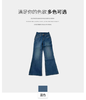 【门店同款】ENJOY秋季复古高腰喇叭裤 164093240 商品缩略图5