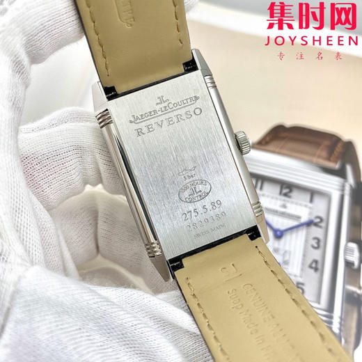 积家翻转系列 双面翻转 两针半 男士机械腕表 Reverso Classic Large Duoface Small Second 男款翻转系列 商品图5