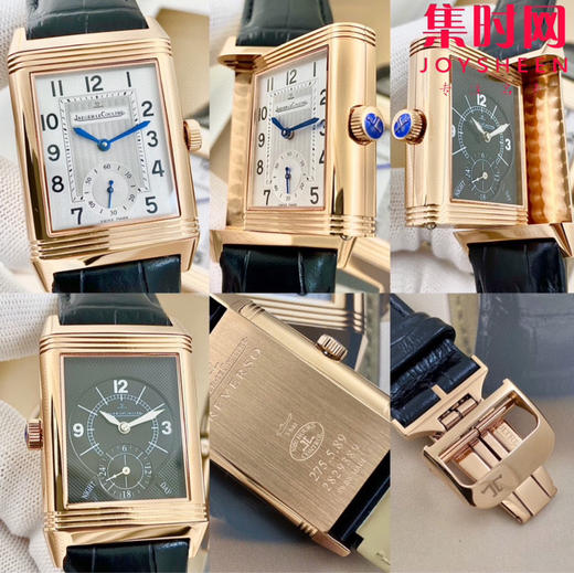积家翻转系列 双面翻转 两针半 男士机械腕表 Reverso Classic Large Duoface Small Second 男款翻转系列 商品图7