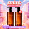 【全球购·直邮监管仓蚂蚁链溯源码发货】日本Shu-uemura/植村秀卸妆油450ml*2瓶 清透卸妆【爆款专属】『此链接商品请分开拍单-单独下单』 商品缩略图6