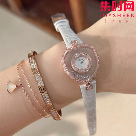 萧邦经典Happy diamonds系列 新款女款爱心心形快乐钻系列 女士腕表 表径26mm 心形钻圈表盘 商品图6