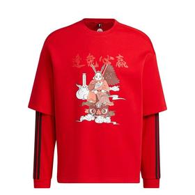 adidas阿迪达斯 中性套头卫衣 IQ1586