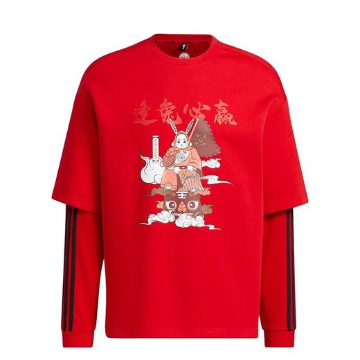 adidas阿迪达斯 中性套头卫衣 IQ1586 商品图0