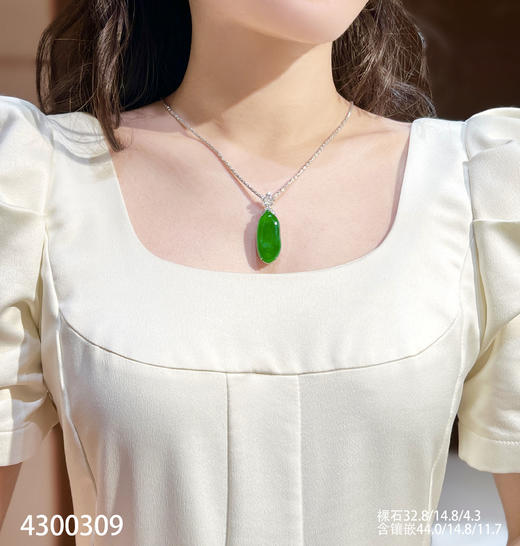 老坑辣绿福瓜吊坠【4300309】具体价格微信咨询 商品图4