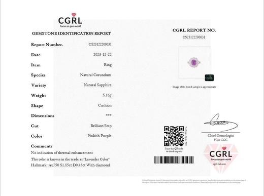 1.85ct刻面蓝宝石戒指 商品图5