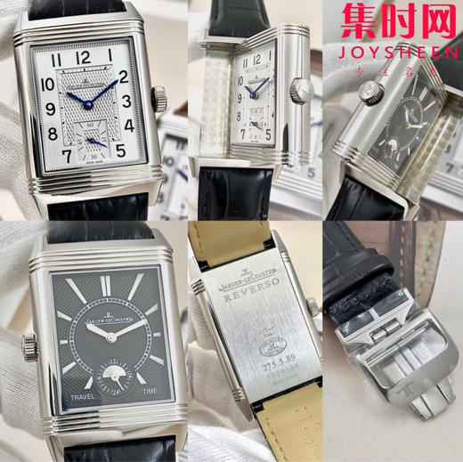 积家翻转系列 双面翻转 两针半 男士机械腕表 Reverso Classic Large Duoface Small Second 男款翻转系列 商品图7