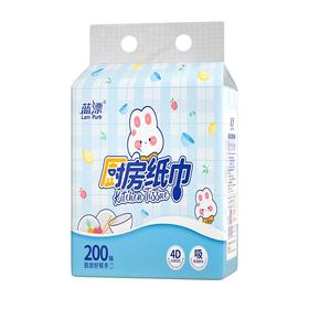 蓝漂 厨房挂式抽纸2层200抽*1提 LP0CSR01T