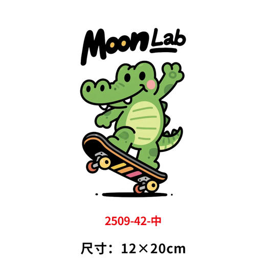 儿童烫画印花贴恐龙鳄鱼装饰服装DIY热转印衣服熨斗烫画 商品图2