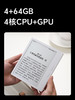【新品上市】掌阅 iReader Ocean 5 系列 7英寸智能电子书阅读器墨水屏护眼便携电纸书 商品缩略图2