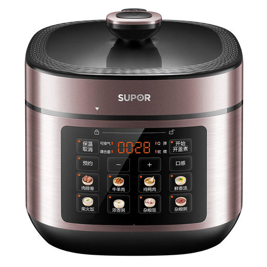 苏泊尔 SY-50FC21 电压力锅 5L 商品图0