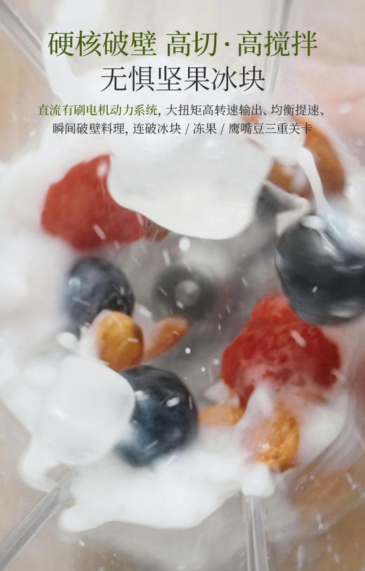 摩飞MR9808便携果汁机 商品图2