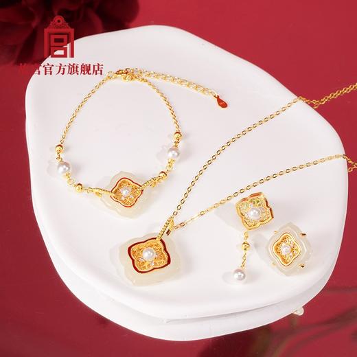 如意华锦系列首饰 耳饰 项链 手链 商品图0