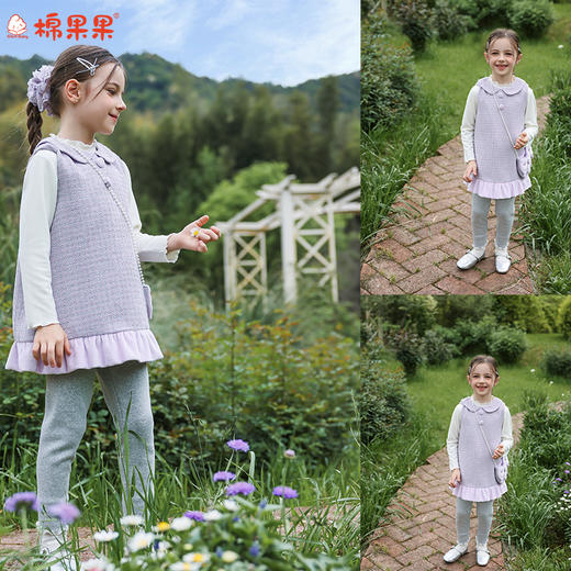 棉果果冬季新品女童巴厘纱丁香紫背心连衣裙小香风背心裙M422702425733 商品图8