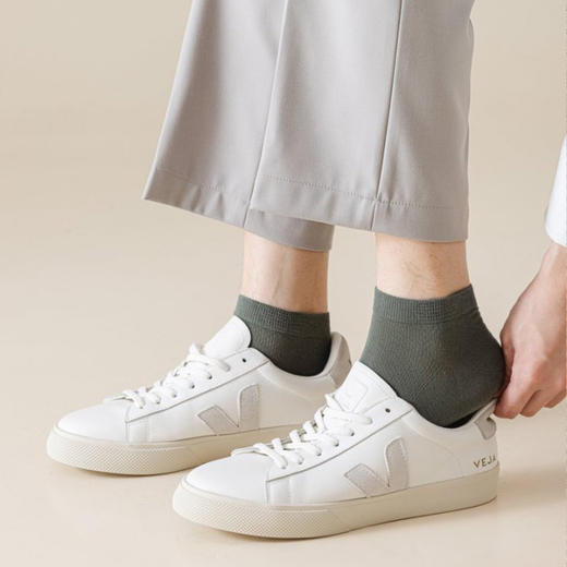 【10A级抑菌消臭 保持足部干爽 不硌脚不勒脚】九行 男女竹纤维消臭袜 五双装 商品图1