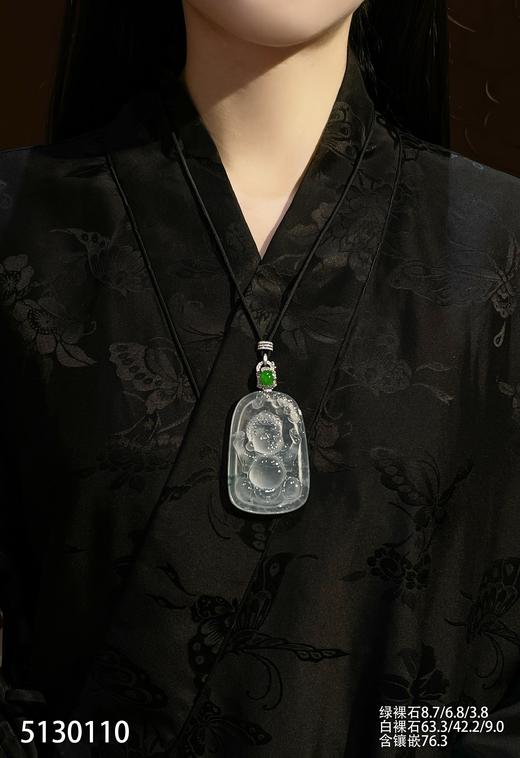 玻璃种木那宝宝佛素件挂坠【5130110】具体价格微信咨询 商品图4