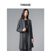 VIMAGE纬漫纪时尚简约慵懒感秋冬新款开衫长款外套V2403108 商品缩略图5