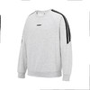 adidas阿迪达斯 男套头卫衣 KA2564 商品缩略图0